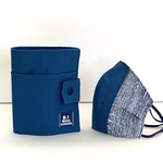 綿100%   マスクケースとマスクのセット　青