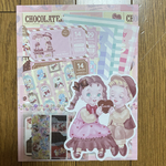 おすそ分けファイル  No.68