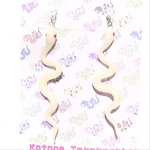 ヘビヘビイヤリング　ホワイト