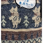 ❇︎hota-hotaさま❇︎専用カート