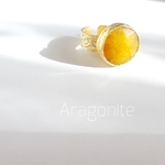 『Aragonite』の世界でひとつの天然石リング