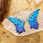 モルフォ蝶のイヤリング（グラデーションカラー）（Earrings of  Morpho butterfly）