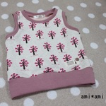 【80size】パズルベスト　コウフクノキ×ピンク