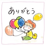 milktea0201様専用フォーム