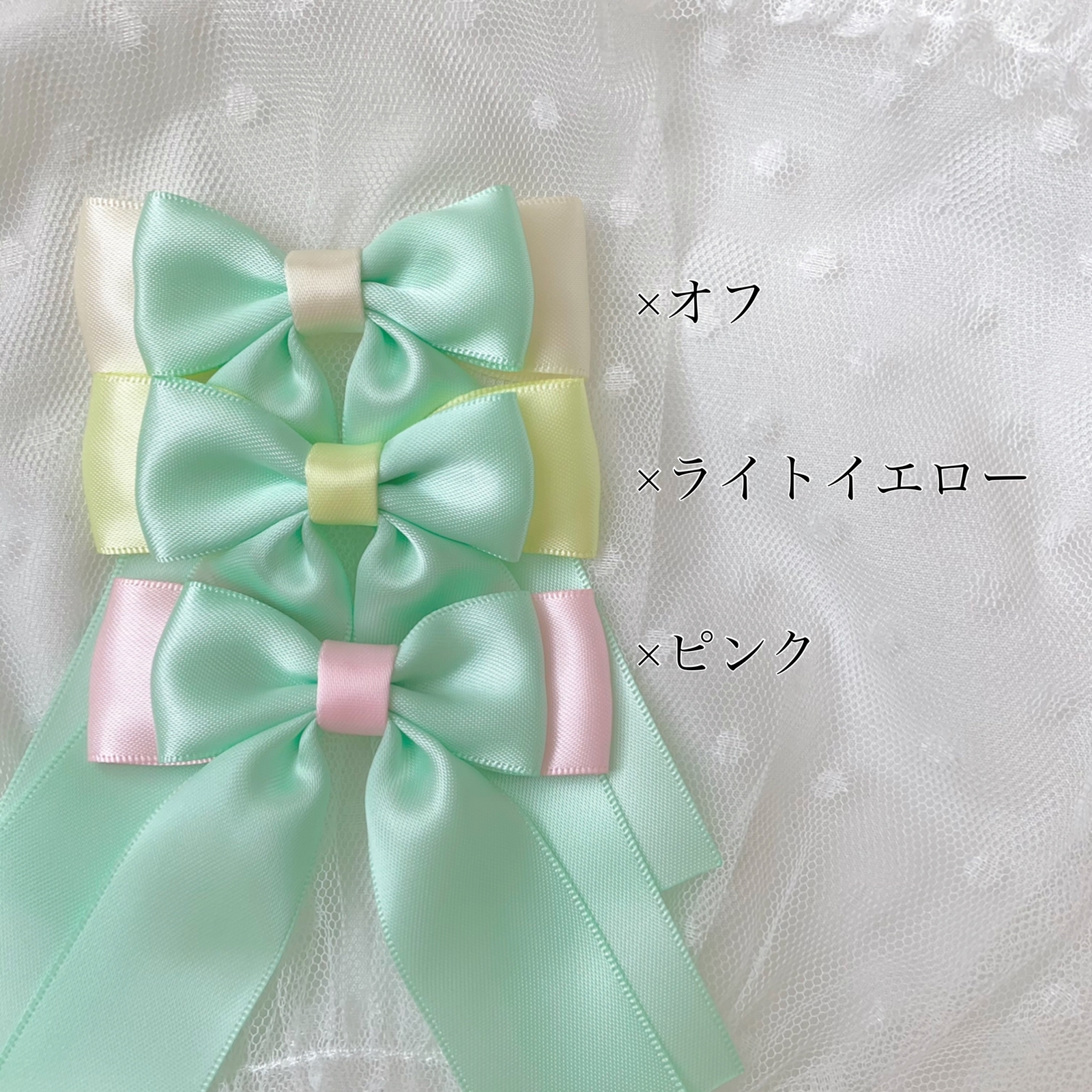 ゆめかわいい リボン ヘアクリップ ミント グリーン クラシカル