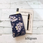 万年筆のためのペンケース*ラベンダー色のお花ときいろい実①