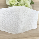 抗菌☆抗ウイルス☆クレンゼ☆秋マスク☆コットン☆レース☆花柄☆ノーズワイヤー ☆フィルターポケット☆白☆ホワイト