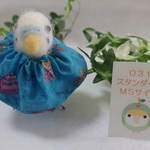 MS エリザベスカラー(ナイロン)スタンダード版 ＭＳサイズ インコ 長さ調節可