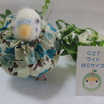 MS エリザベスカラー(ナイロン)ライト版 ＭＳサイズ インコ 長さ調節可能