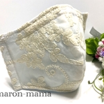【再販 2】刺繍レースお花柄マスク