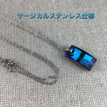 スワロフスキー 20mmアーバン、バミューダブルー〜サージカルステンレス仕様