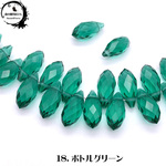 18.ボトルグリーン【13mm 10個/20個入り】キラキラ宝石みたい♪ティアドロップ ガラスビーズ ファセットカット ティアドロップ しずく ジュエリー ブリオカット★森の雑貨屋さん★