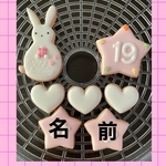 happy birthdayうさぎセット