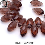 32.ローズブラウン【13mm 10個/20個入り】キラキラ宝石みたい♪ティアドロップ ガラスビーズ ファセットカット ティアドロップ しずく ジュエリー ブリオカット【森の雑貨屋さん】