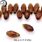 半額セール【20個入り】33.シエナブラウン キラキラ宝石みたい♪ティアドロップ ガラスビーズ ファセットカット ティアードロップ しずく ジュエリー ドロップビーズ パーツ