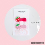 感謝SALE ¥400〈２個セット〉プチ苺のヘアクリップ　　ベビー&キッズ 