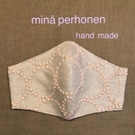 ミナペルホネン　新作タンバリン　グレージュ×ピンクベージュ刺繍　マスク