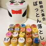 動物ぽっとん落とし  知育玩具 手作りおもちゃ　遊び広がる ハンドメイド handmade