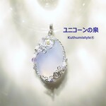 ブルーカルセドニーペンダント（ワイヤージュエリー☆ワイヤーアクセサリー☆ワイヤーラッピング天然石ネックレス）