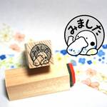 J-3-111　かものはし　みました