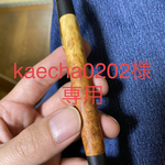 [kaecha0202様専用] 花梨瘤紅白　シャープペン