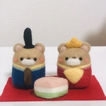羊毛フェルト　くまさん雛人形