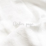 choco915様専用ページ