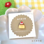 プリンのマスクチャーム(マグネットタイプ)