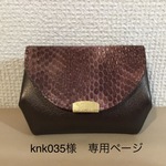 カードが入るミニ財布