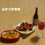 ミニミニ ワインと肴（７）