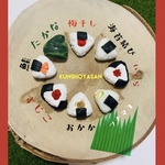 選べるおむすび(単品)ブローチ