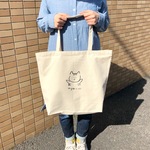 にゃんこトートバッグ【L】