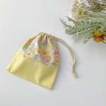 《完成品》 リバティ 巾着（小）【Betsy】イエロー／黄色／コップ袋／給食袋《入園・入学》 