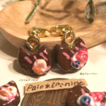 【選べる】にゃんこチョコレートケーキチャームorストラップ