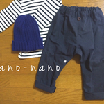 ▼90ｃｍ～100ｃｍ▼おしりゆったりサルエルパンツ▼ブラックグレー