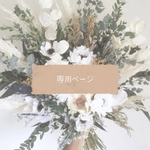 くま キャンドル／２個入り