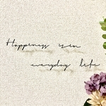 "幸せは日々の中に" Happiness is in everyday life  ワイヤーアート