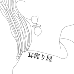 《Hさまページ》