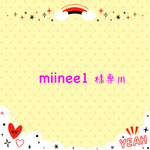 miinee1 様専用　　女の子ショーツ