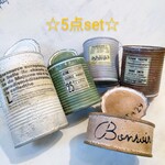 リメイク缶☆5点set☆
