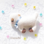 こひつじの赤ちゃんガラガラ ぬいぐるみ 水色ファーストトイ プレゼント  羊
