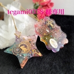 tegami0358 様専用ページです♡♡
