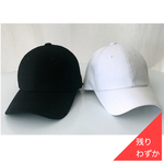 【 送料無料 】 シンプル キャップ ブラック ホワイト 黒 白 韓国