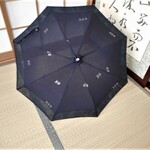 帆船模様の濃紺日傘（傘袋付）