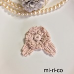 北欧お花のブローチ