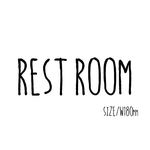 再販！rest   room室名ステッカー