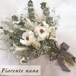 【ブーケ】パームフラワーとホワイトスターチスのナチュラルドライブーケ