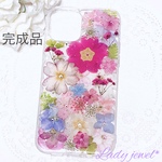 [ご注文品]押し花iphoneケース＊lovely flower garden＊スマホケース 名入れ可能  ラメ・ホロ・スワロフスキー無料 [受注製作]