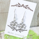 透かしパーツお花ピアス*°