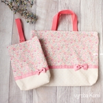 リバティ/ベッツイ　ハンドメイド のレッスンバック&上履き入れ2点セット 